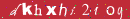 Capthca